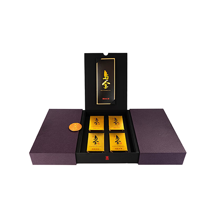 澜沧古茶叶普洱熟茶 2020年云南普洱乌金古树料茶砖4砖礼盒125g*4