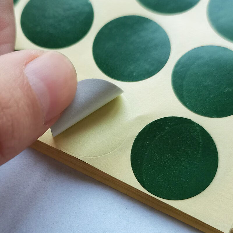 军凯鹏飞 打靶靶贴 补靶纸圆形靶贴训练打靶靶贴打靶贴 军绿色一本300张