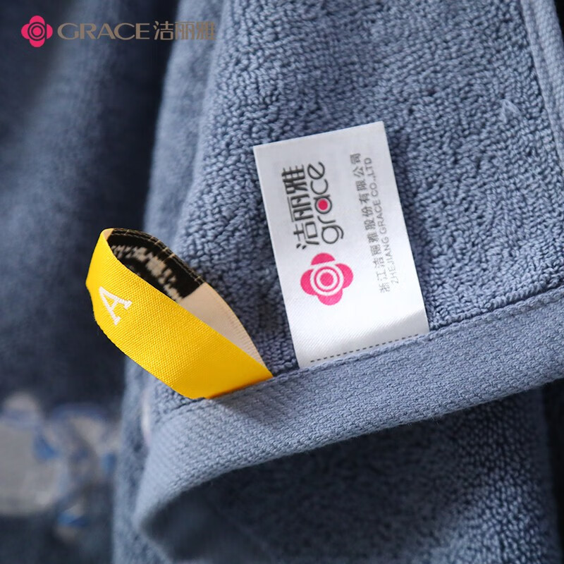 洁丽雅 Grace A类浴巾家用纯棉刺绣速干吸水成人男女不掉毛加厚毛巾婴儿裹巾 灰色星球 135*70cm