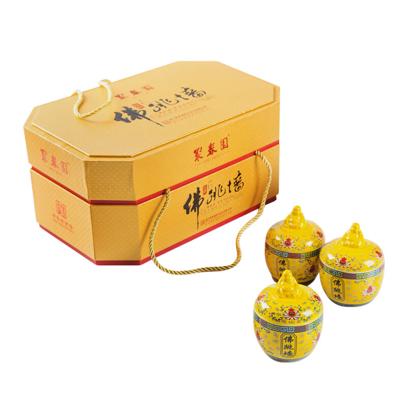 聚春园佛跳墙官方御鼎佛跳墙红色礼盒加热海鲜大盆菜福建特产年货送礼 御鼎佛跳墙 1.5kg （大坛）