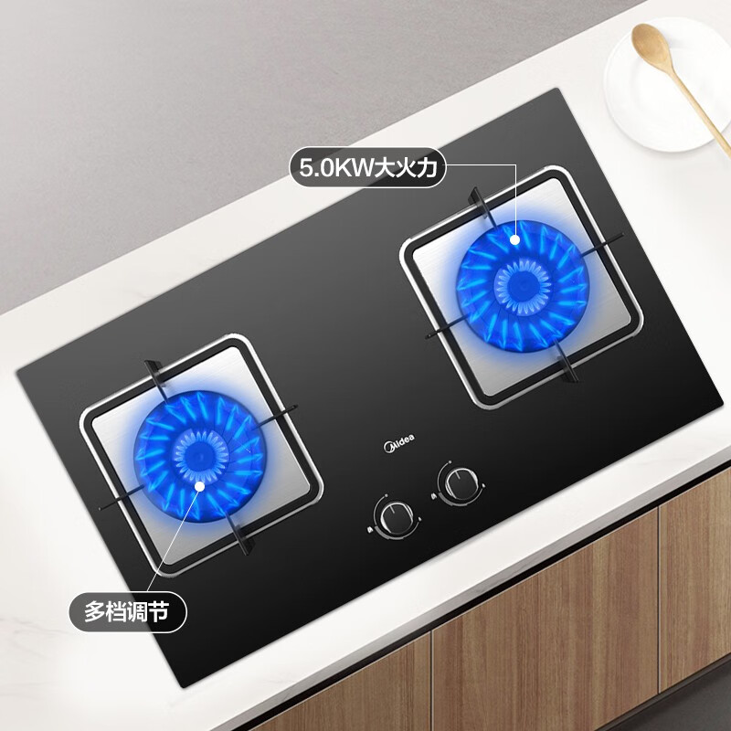 美的（Midea）燃气灶 家用 5.0KW大火力 嵌入式双灶JZT-JDQ1（天然气）