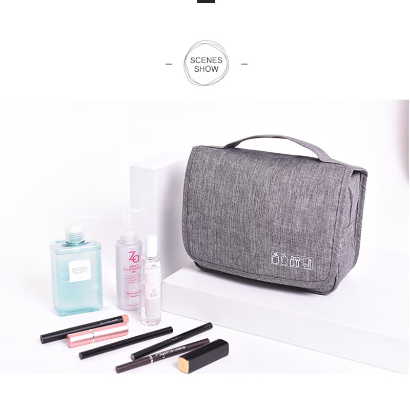 艾逸瑶选 逸出行阳离子挂钩洗漱包 SN-1803 袋装