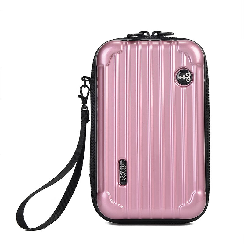 恒源祥（HYX）彩妆收纳盒电池零钱小件收纳盒 HYX0253玫瑰金