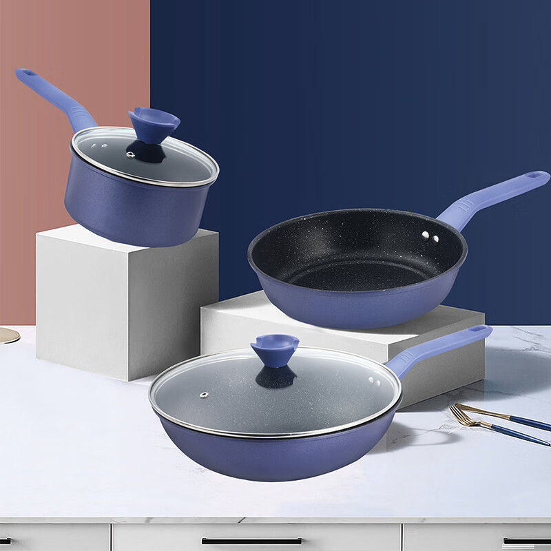 艾逸瑶选 阿尔伯特锅具三件套CJ-21100