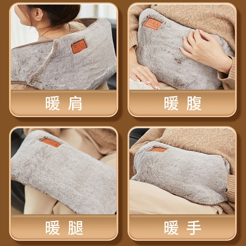 南极人（NANJIREN） 热水袋防爆充电暖手宝暖水袋暖手袋暖腰带电分离大姨妈神器腰带 皮标款纯毛暖腰带-深灰