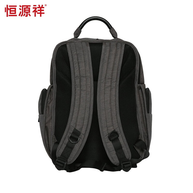 恒源祥（HYX）商务双肩包电脑包上班通勤背包 HYX0142灰色