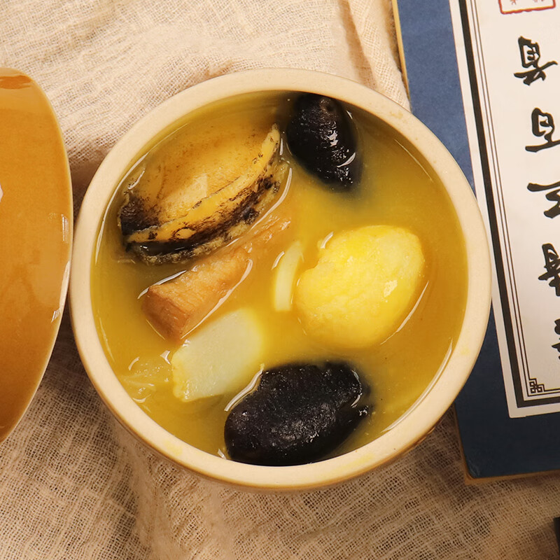 聚春园官方福州正宗佛跳墙金汤礼盒预制菜加热即食海参鲍鱼节日送礼品 金汤230g三坛礼盒装