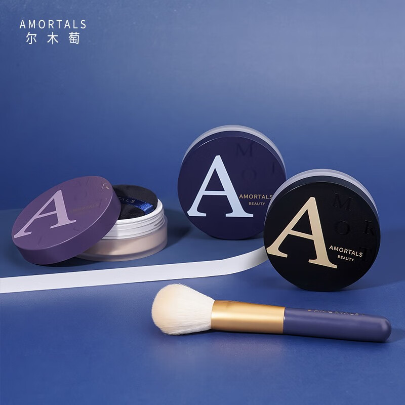 尔木萄（AMORTALS）高清丝雾散粉蜜粉定散粉妆清爽控油细致毛孔不易脱妆刷子七夕礼物 【#102丝雾粉】8.5g