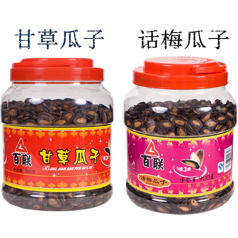 百联 福建特产甘草瓜子福建西瓜子大片瓜子桶装坚果炒货零食食品 桶装西瓜子900g