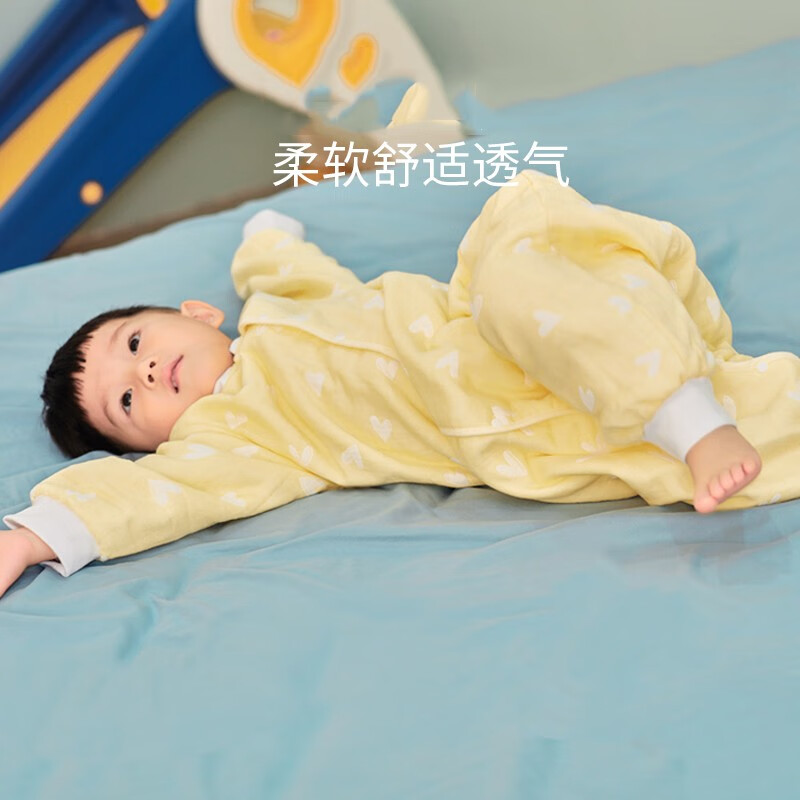 金号金号A-TIMES系列 舒可馨睡袋1条AT3910MY