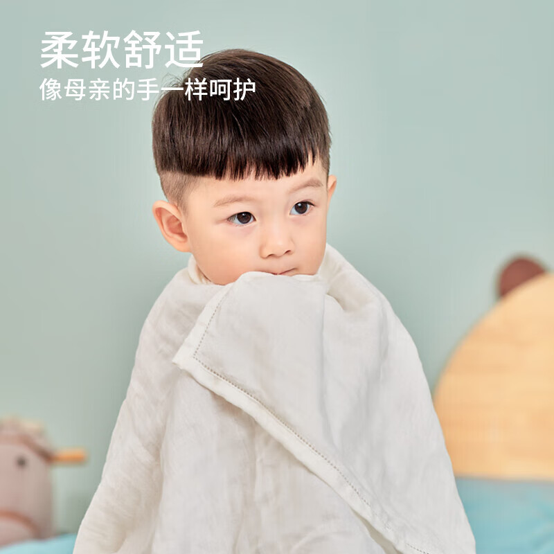 金号（KINGSHORE）A-TIMES系列 柔玲浴巾 AT3396MY