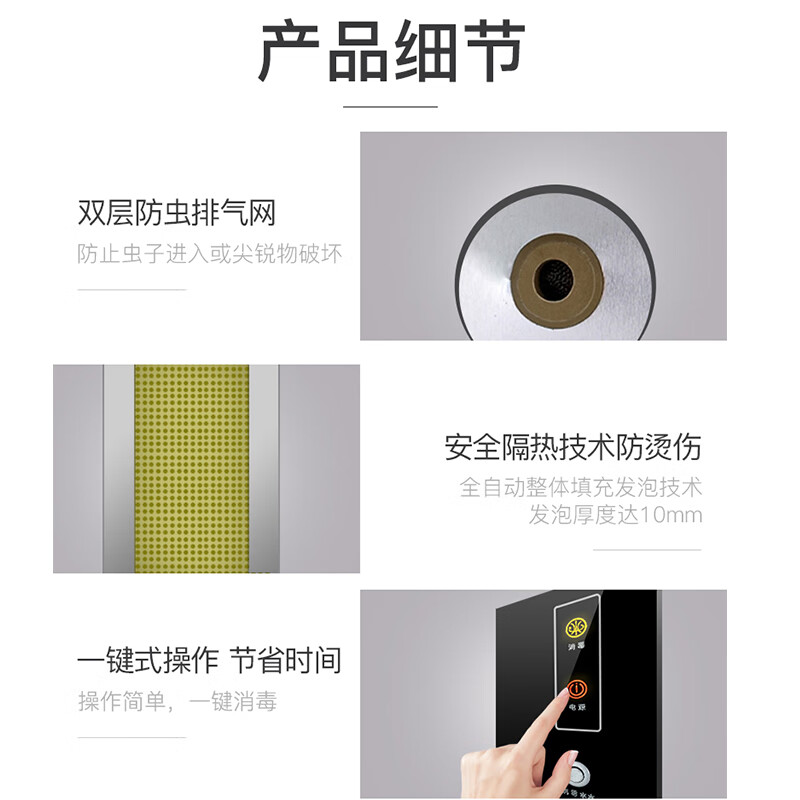 康宝（Canbo）消毒柜家用 小型台式壁挂式 厨房消毒碗柜 单门 茶杯柜茶水间办公会议室商用消毒柜二星高温 XDR50-A31X【50升】壁挂台式两用