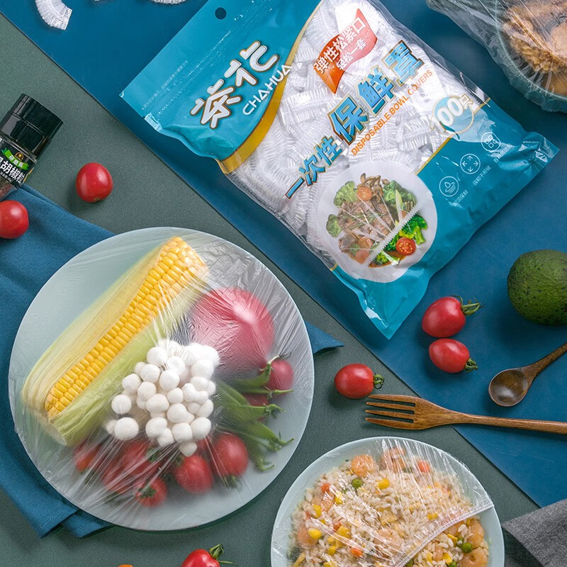 茶花（CHAHUA）一次性保鲜膜罩套免撕家用剩菜松紧保鲜袋食品级专用pe套菜袋 【600只】6包 食品级材质
