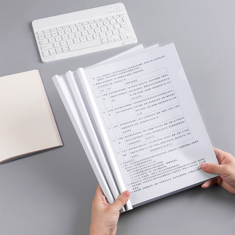 得力(deli)5只A4加宽加厚14mm拉杆夹 透明抽杆文件夹报告夹 资料简历夹5532白色