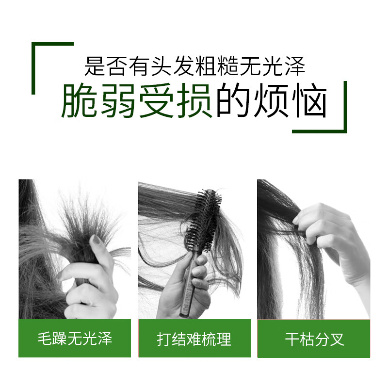 100年润发洗发水水润丝滑男女士养护发氨基酸洗发露液头水膏百年润发750ml