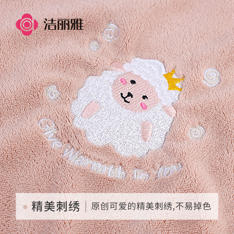 洁丽雅（Grace）浴巾女夏天吸水速干家用加大吸水男洗澡大人裹巾可爱小羊70*140cm