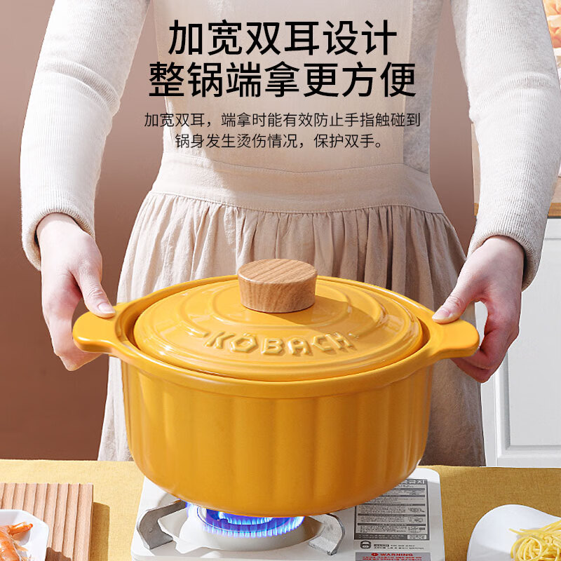 康巴赫砂锅陶瓷煲家用炖汤炖肉锅焖饭煮粥可用中药煲南瓜黄3.5L