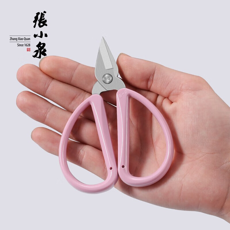 张小泉剪刀 家用指甲刀缤纷系列宽头剪灰指甲指甲刀 极夜黑 NS-14