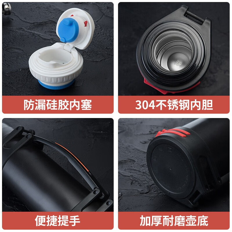 Tri-polar大容量真空保温壶304不锈钢保温杯户外车载旅行壶TP3622 钢本色 2500ml