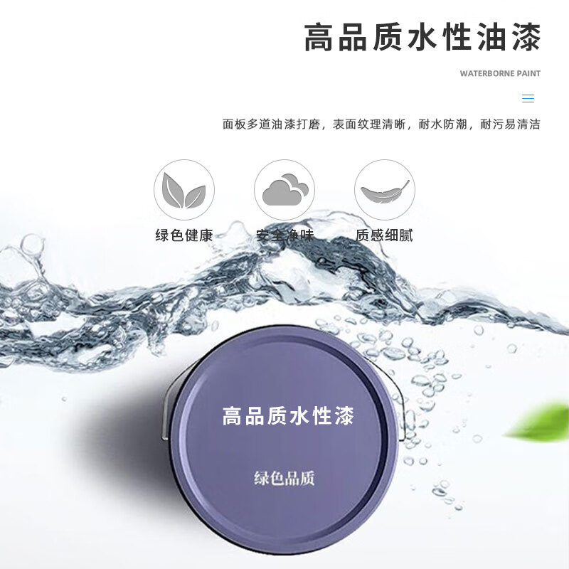 臻远ZY-QTZ-11办公家具油漆会议桌长桌接待洽谈桌大型会议台桌3.2米