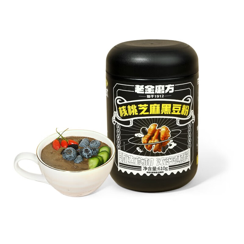 老金磨方核桃芝麻黑豆粉610g 黑米燕麦黑食材杂粮核桃即食冲泡代餐粉0反式脂肪营养早餐老人 610g罐装