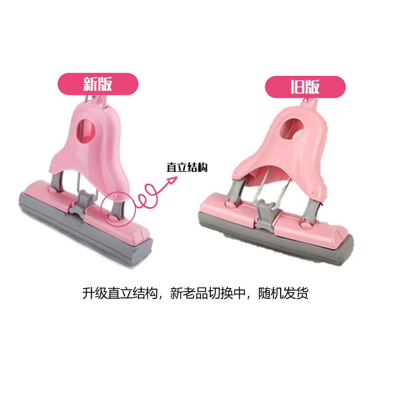妙洁 海绵拖把 共2个替换头 家用一拖净 吸水胶棉墩布 懒人免手洗