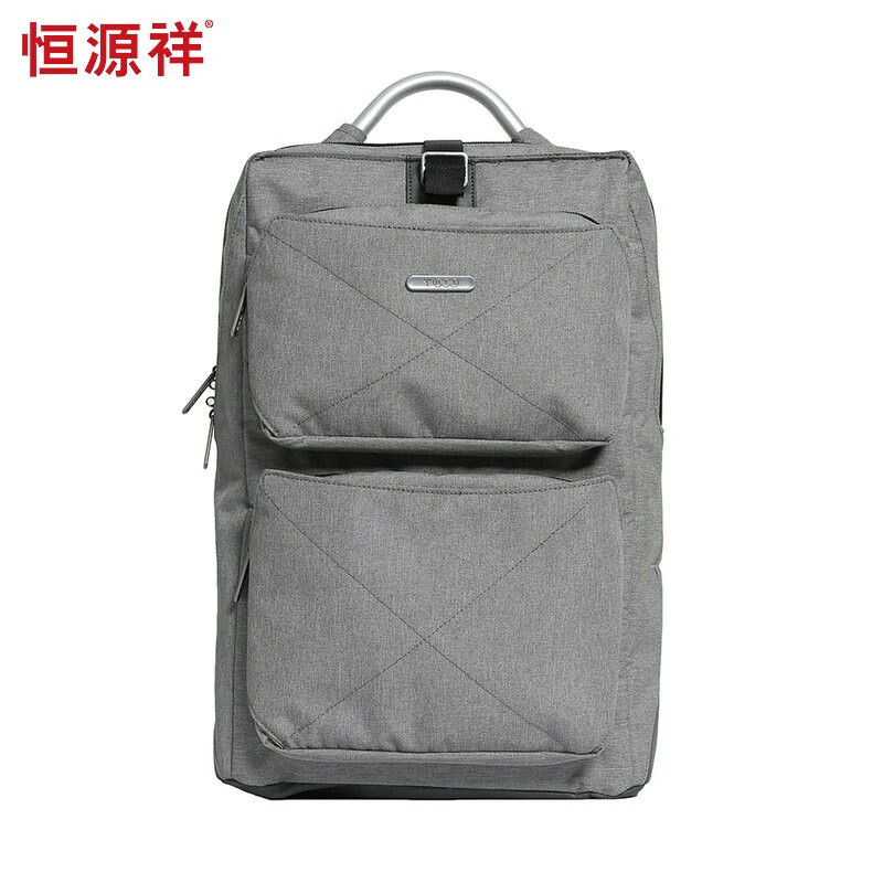 恒源祥（HYX）商务通勤双肩包上班大学电脑包 HYX0136深灰