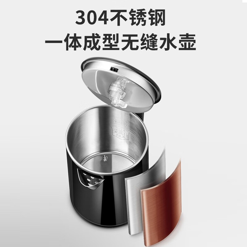 九阳（Joyoung）饮水机JYW-WH730棕色茶吧机家用多功能饮水器（线下同款）