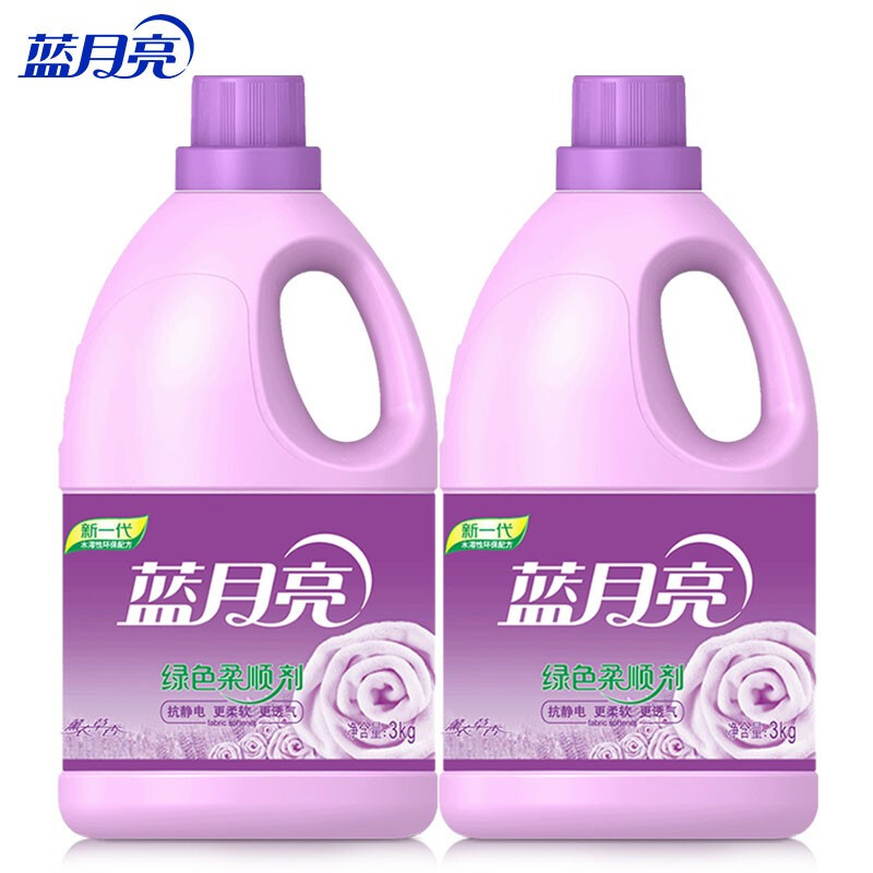 蓝月亮柔顺护理剂 温和亲肤防静电 3kg/瓶x2（薰衣草香） 婴儿衣物可用