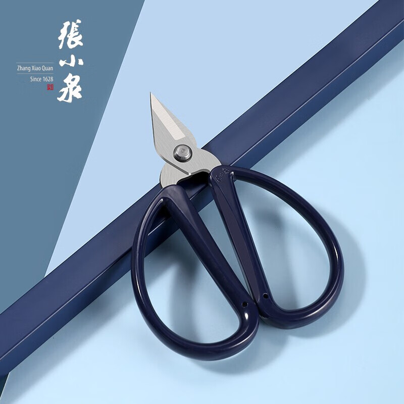 张小泉剪刀 家用指甲刀缤纷系列宽头剪灰指甲指甲刀 极夜黑 NS-14