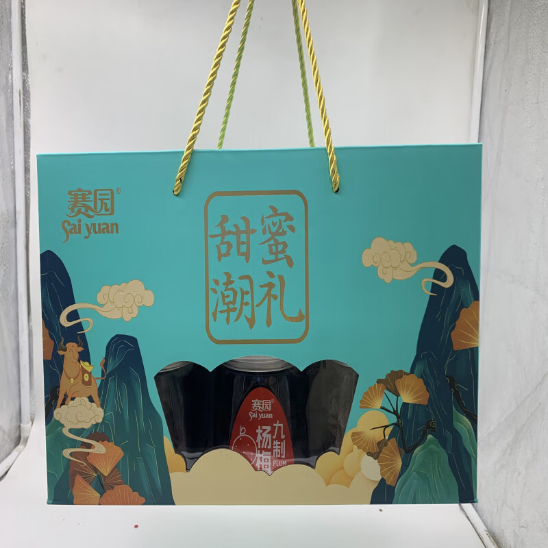 赛园甜蜜潮礼 B款 1.35kg