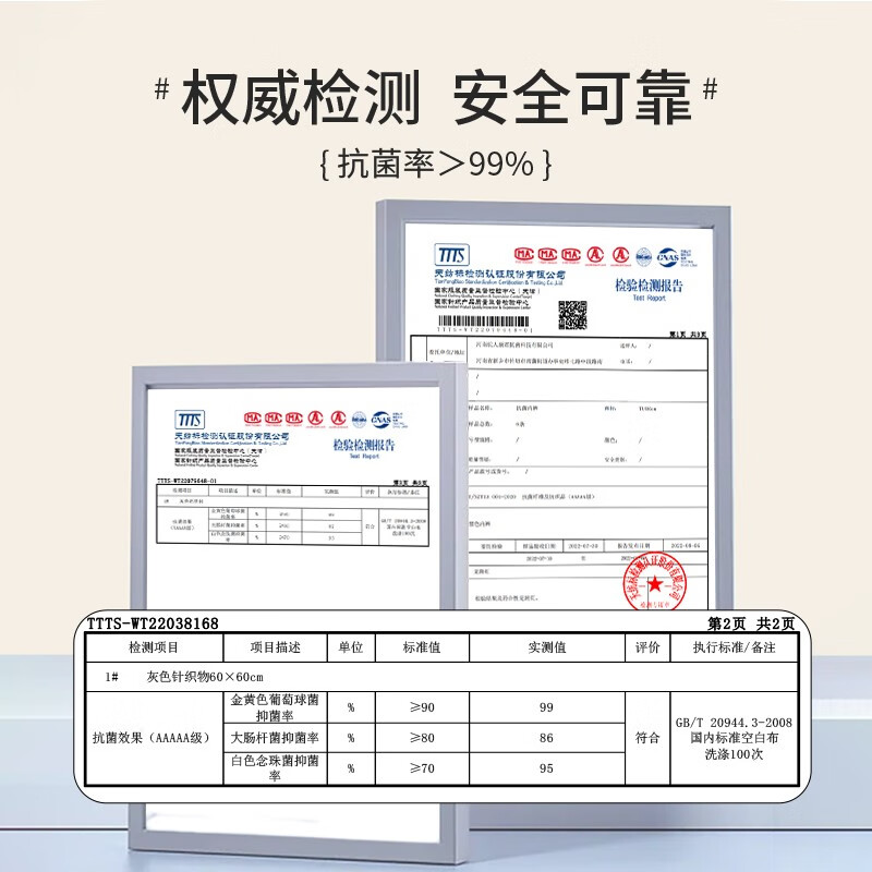 TUORen驼人康君男士内裤5A级抗菌中腰高棉内裤抑菌内裆4条装送男友礼物 混色四条装-黄绿灰黑 3XL