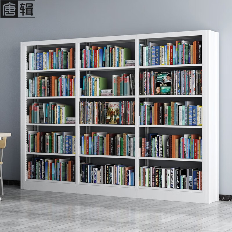 唐辑 书架 钢制学校图书馆书店客厅家用 阅览室铁艺书籍柜展示架 灰白
