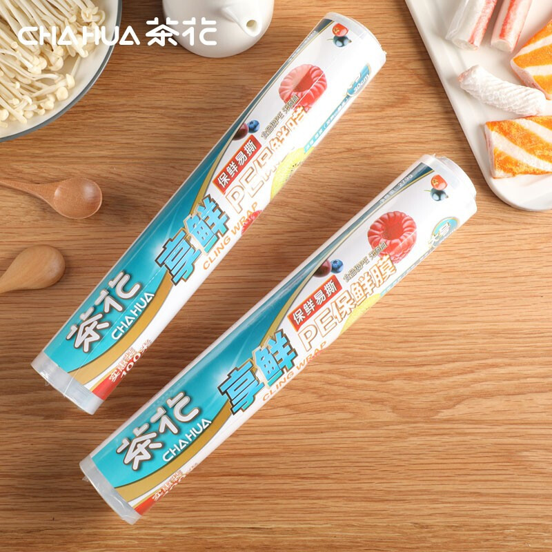 茶花PE食品保鲜膜缠绕膜冰箱蔬菜水果保鲜耐高低温30m100m多规格 【300只装】享鲜*保鲜膜L30