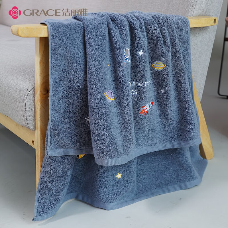 洁丽雅 Grace A类浴巾家用纯棉刺绣速干吸水成人男女不掉毛加厚毛巾婴儿裹巾 灰色星球 135*70cm