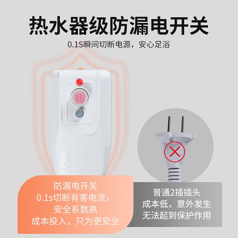 美的（Midea）折叠智能足浴盆穴位按摩漏电保护开关泡脚盆足疗按摩器泡脚桶洗脚盆 MK-AJ0101星空灰