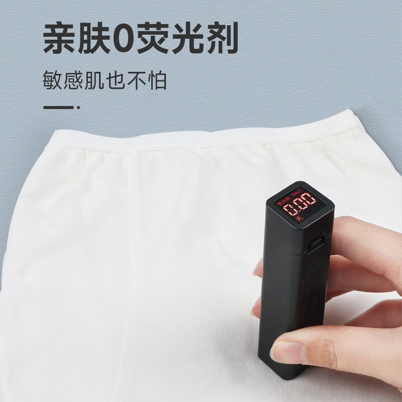 驼人康君平角一次性内裤男免洗独立装商务出差度假军训一次性内裤 4条装 白色 L