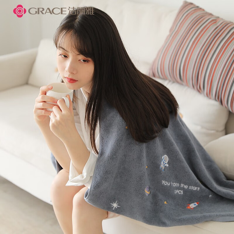 洁丽雅 Grace A类浴巾家用纯棉刺绣速干吸水成人男女不掉毛加厚毛巾婴儿裹巾 灰色星球 135*70cm