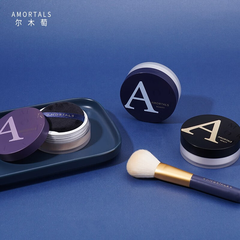 尔木萄（AMORTALS）高清丝雾散粉蜜粉定散粉妆清爽控油细致毛孔不易脱妆刷子七夕礼物 【#102丝雾粉】8.5g