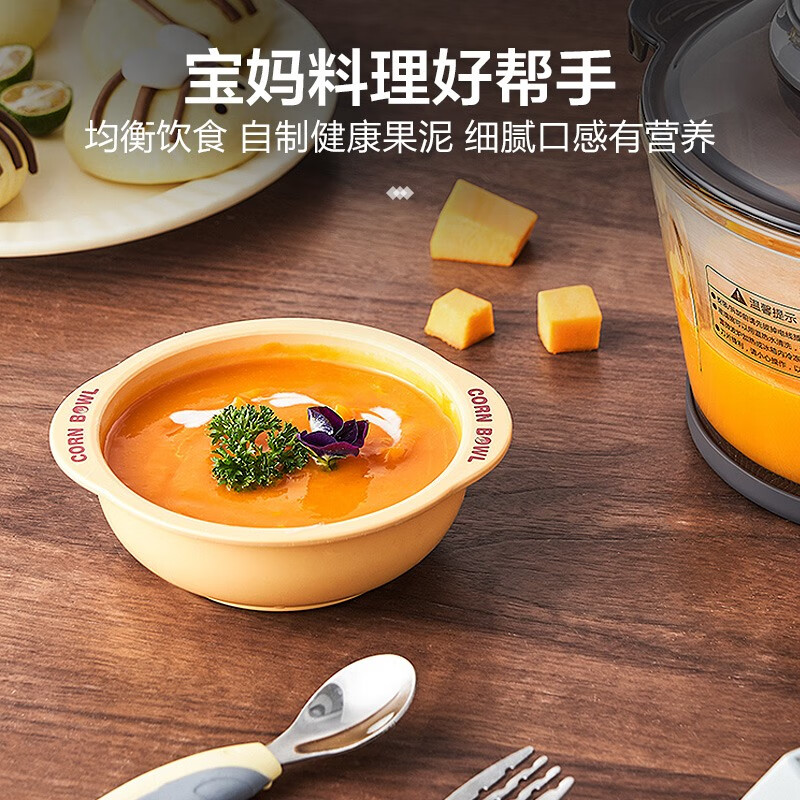 美的（Midea）家用电动多功能料理机绞肉馅机智能断电打肉机搅拌辅食机宝宝婴儿辅食机打肉机MJ-MC30M1-702R1
