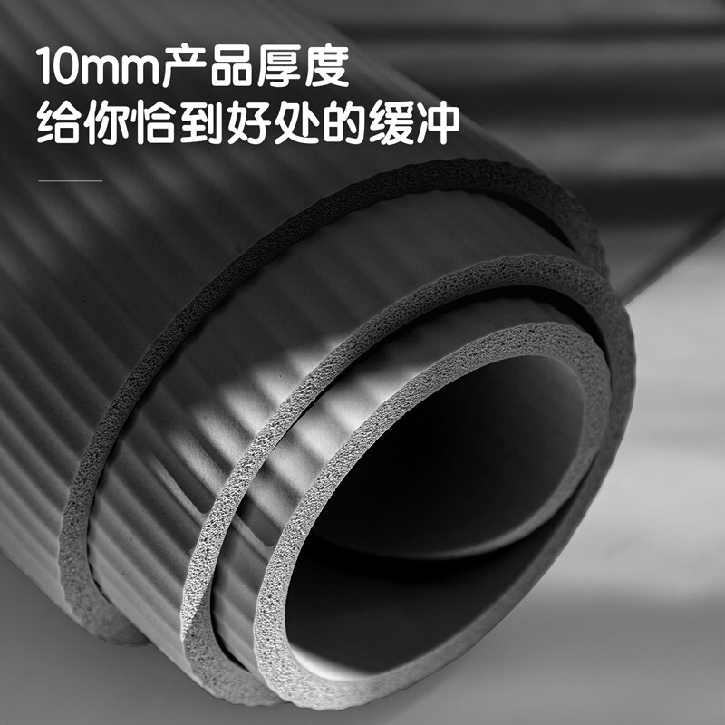 得力185*80cm加宽加长瑜伽垫（绑带+网包）加厚10mm防滑 灰色FD800