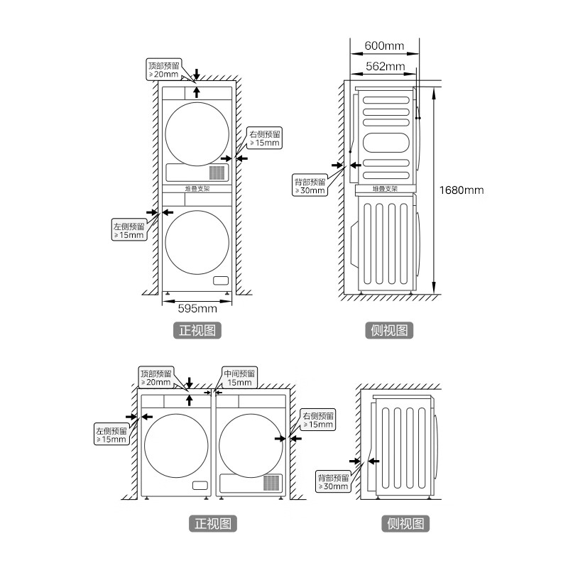 美的（Midea）洗烘护套装 滚筒洗衣机全自动+烘干机+壁挂洗衣机 MG100SAIR+MH100IAIR5+30MINIPro洗烘套装