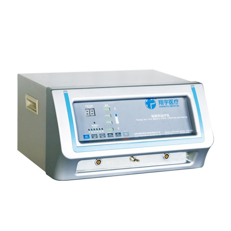 翔宇医疗 磁振热治疗仪（台式）磁疗热疗振动理疗仪蜂鸣提示药监认证XY-K-CZR-I 磁振热治疗仪（台式）