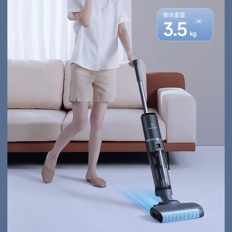 西屋无线智能洗地机 洗地机家用扫地机吸拖一体手持吸尘洗地机H31 深灰色