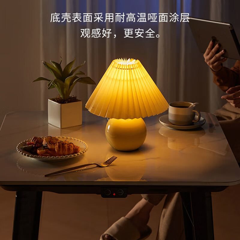 美的（Midea）岩板电暖气烤火桌取暖桌烤火茶几电烤桌学习桌餐桌办公桌书桌写字台 取暖器NAZ7070N