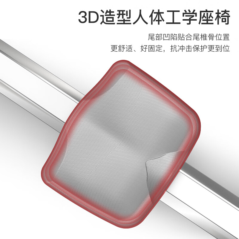 捷瑞特（JOROTO）美国品牌划船机家用磁阻划船器室内健身器材MR20 磁控划船机