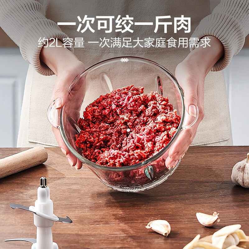 美的（Midea）家用电动多功能料理机绞肉馅机智能断电打肉机搅拌辅食机宝宝婴儿辅食机打肉机MJ-MC30M1-702R1