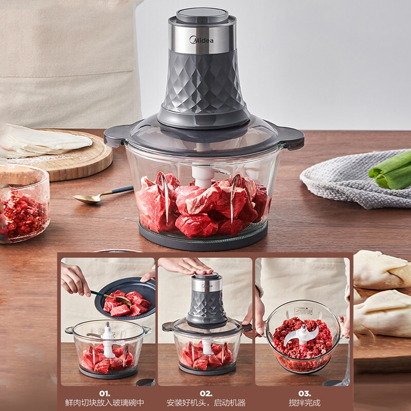 美的（Midea）家用电动多功能料理机绞肉馅机智能断电打肉机搅拌辅食机宝宝婴儿辅食机打肉机MJ-MC30M1-702R1