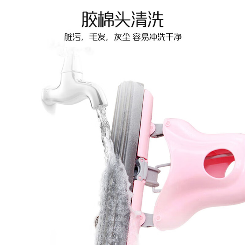 妙洁 海绵拖把 共2个替换头 家用一拖净 吸水胶棉墩布 懒人免手洗