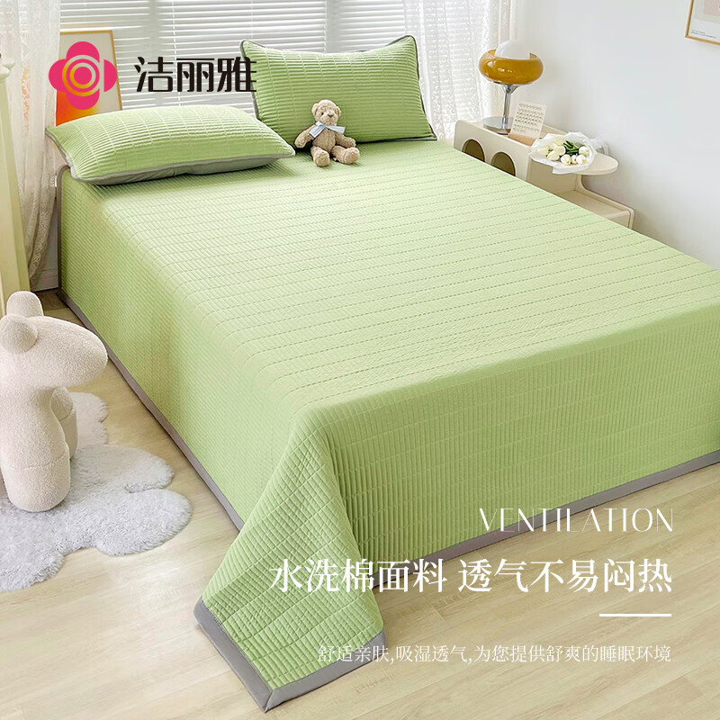 洁丽雅（Grace）夹棉床盖床单单件加厚单人韩版花边款双人小清新床罩 200*230cm绿